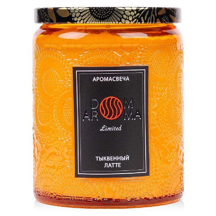 Свеча ароматическая Dom Aroma Limited Тыквенный латте, в средней стеклянной банке