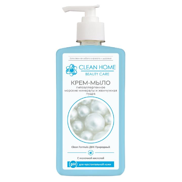 Крем-мыло для рук Clean Home Beauty Care Гипоаллергенное