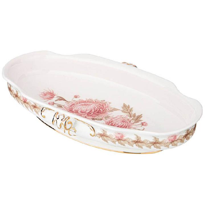 Блюдо Lefard Астра 23x12x4см