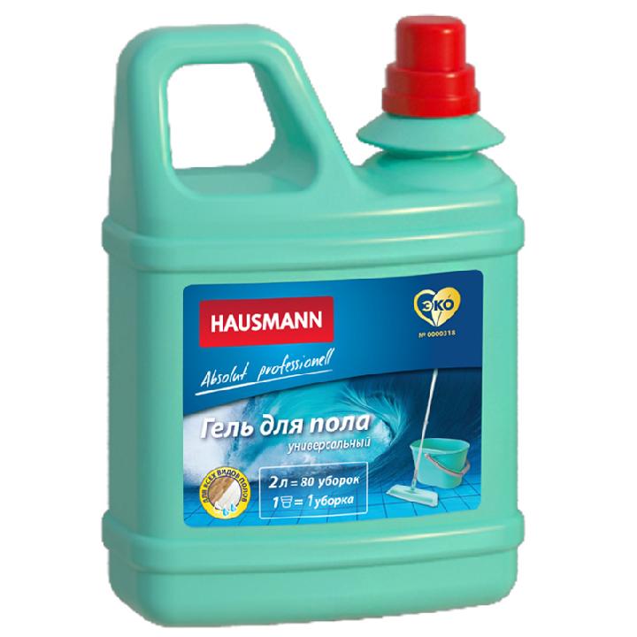 Гель для пола универсальный Hausmann