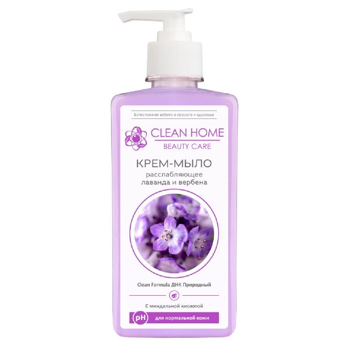 Крем-мыло для рук Clean Home Beauty Care Расслабляющее