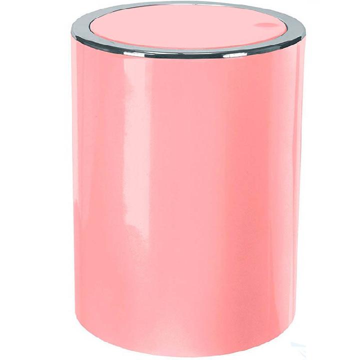 Ведро для мусора с педалью Kleine Wolke Silence, цвет розовый