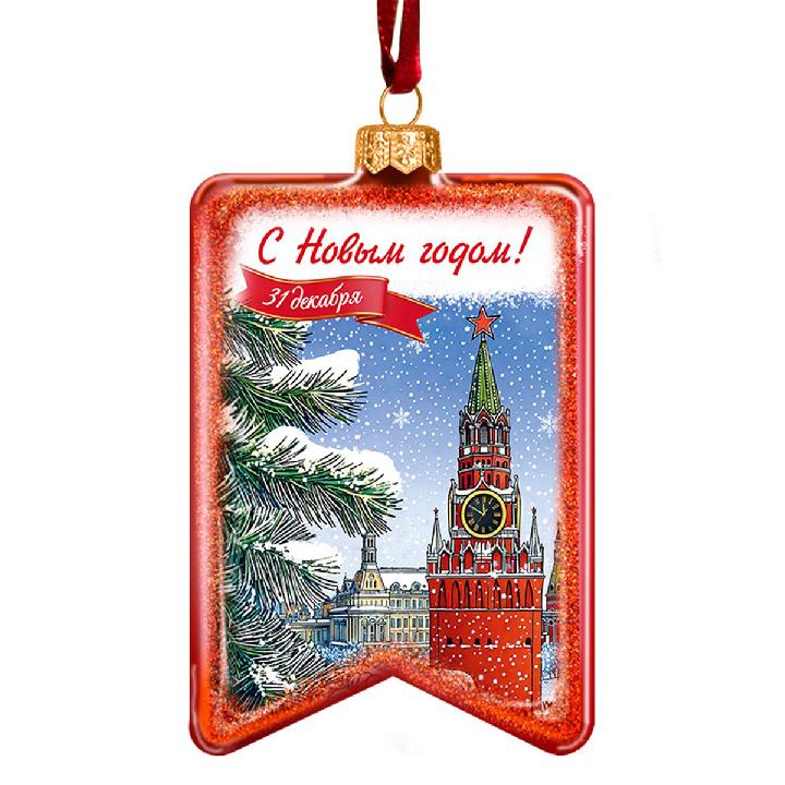 Новогоднее подвесное украшение Magic Time Новый год